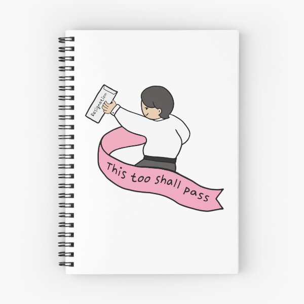 Item preview, Quitting, Illustrating, Gifts to Leave, Farewell Gifts 1 designed and sold by Tycheprintable.