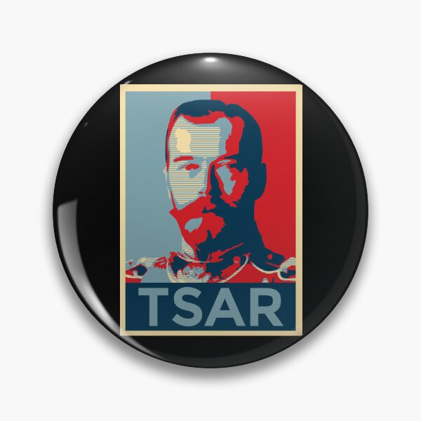Item preview, Tsar Nicholas II designed and sold by sirglennbo.