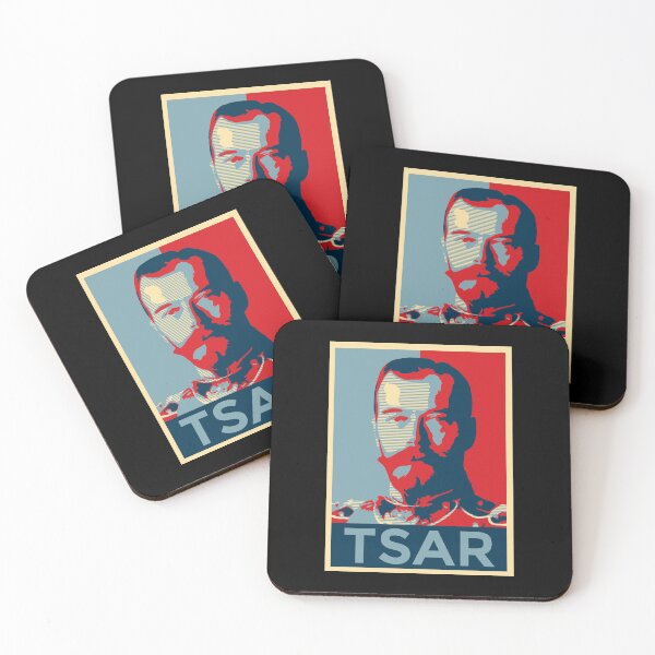 Item preview, Tsar Nicholas II designed and sold by sirglennbo.
