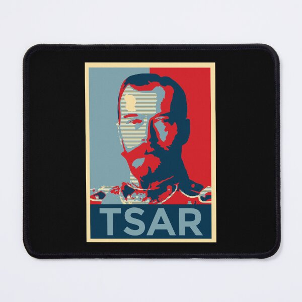 Item preview, Tsar Nicholas II designed and sold by sirglennbo.