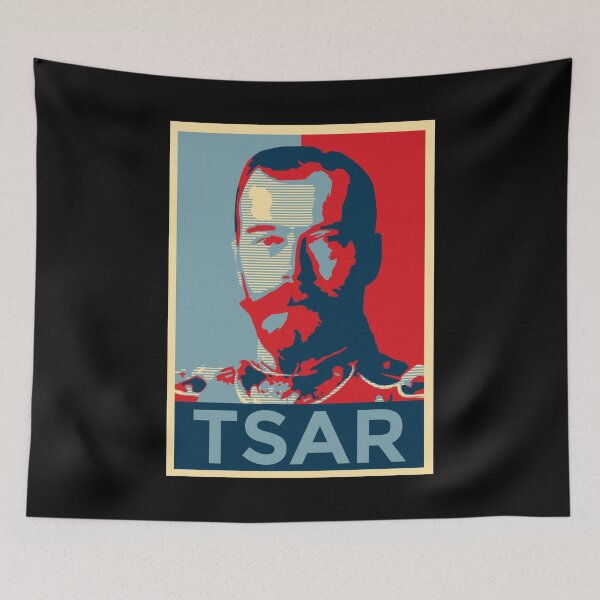 Item preview, Tsar Nicholas II designed and sold by sirglennbo.