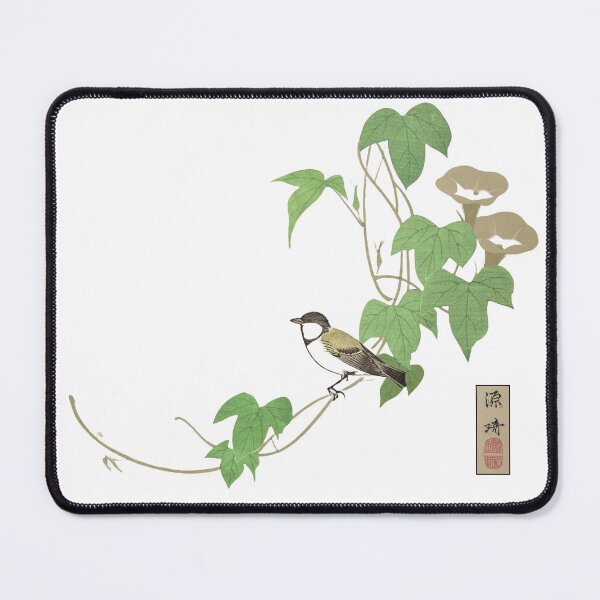 Item preview, Digitally Redesigned Japanese Bird Print designed and sold by neftee.