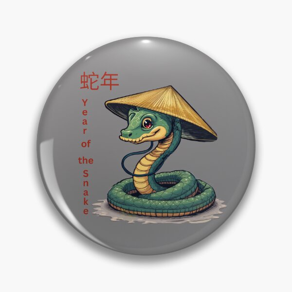 Item preview, Year of the Snake: Corn Snake Portrait - A captivating image showcasing the beauty and grace of a corn snake, celebrating the Chinese New Year of the Snake. designed and sold by Grang Art Artistic Designs.
