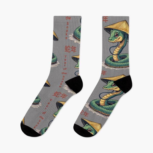 Item preview, Year of the Snake: Corn Snake Portrait - A captivating image showcasing the beauty and grace of a corn snake, celebrating the Chinese New Year of the Snake. designed and sold by Grang Art Artistic Designs.