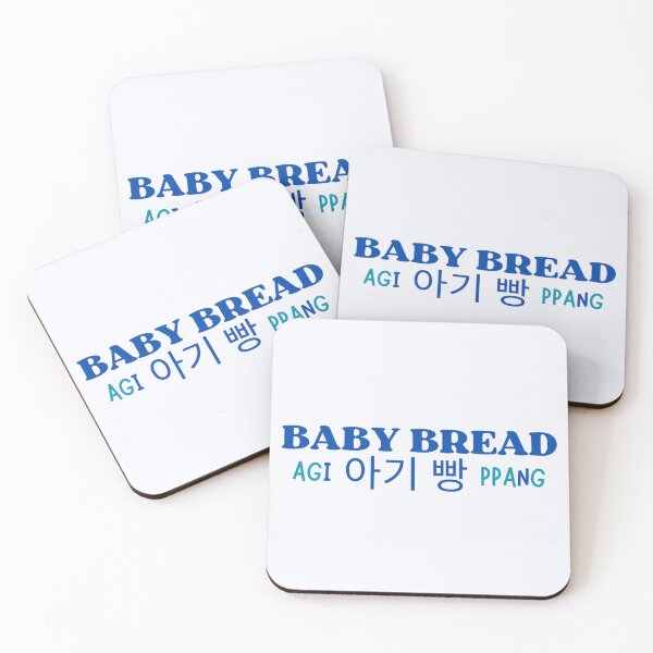 Item preview, Jeongin Baby Bread Agi Ppang designed and sold by Hyunnibear.