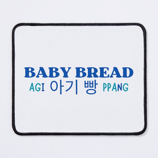 Item preview, Jeongin Baby Bread Agi Ppang designed and sold by Hyunnibear.