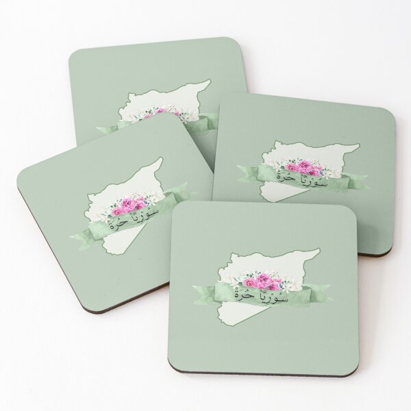 Item preview, Syria is blooming  designed and sold by DesignedbyLK.