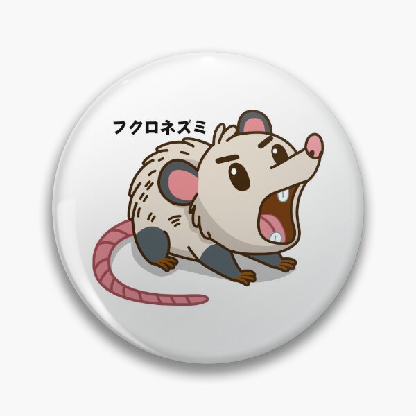 Item preview, Opposume designed and sold by Jessebladezwork.