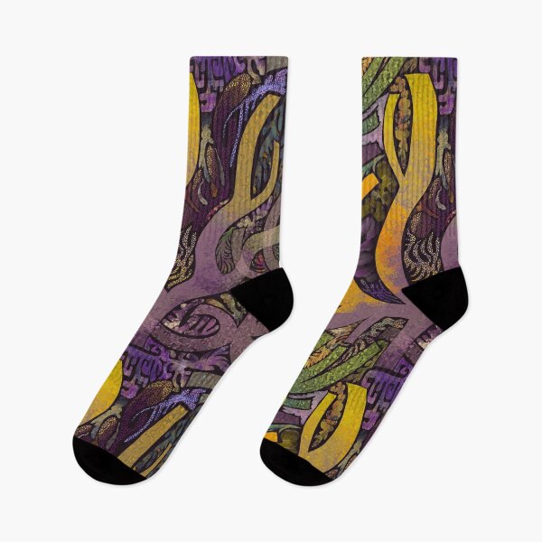 Item preview, PsychedelicBranches designed and sold by Gaia Marfurt.