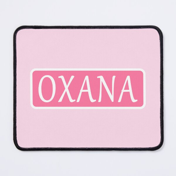 Item preview, Oxana Name designed and sold by Jeallan Designs.