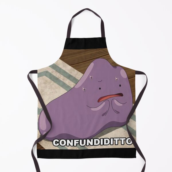 Item preview, MeMe "Confused" designed and sold by PatronesKawai.