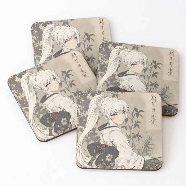 Item preview, Traditional Weiss designed and sold by SchellStation.