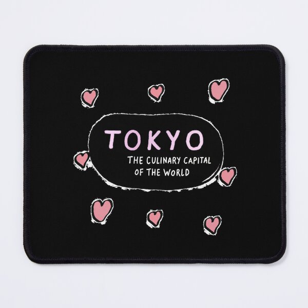 Item preview, Tokyo: The Culinary Capital of the World - A Feast for the Senses designed and sold by Michael van der Hoorn.
