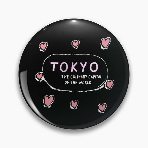 Item preview, Tokyo: The Culinary Capital of the World - A Feast for the Senses designed and sold by Michael van der Hoorn.
