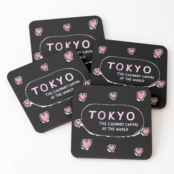 Item preview, Tokyo: The Culinary Capital of the World - A Feast for the Senses designed and sold by Michael van der Hoorn.
