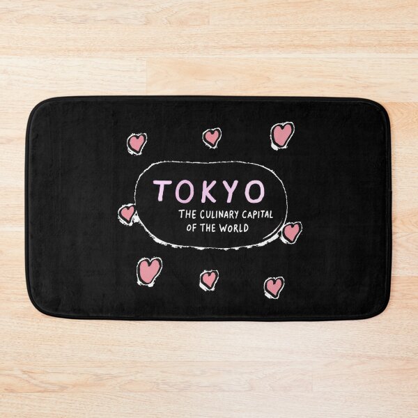 Item preview, Tokyo: The Culinary Capital of the World - A Feast for the Senses designed and sold by Michael van der Hoorn.