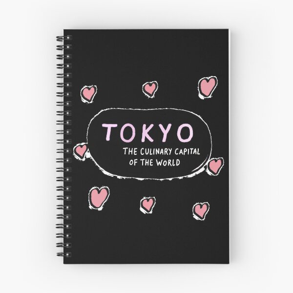 Item preview, Tokyo: The Culinary Capital of the World - A Feast for the Senses designed and sold by Michael van der Hoorn.