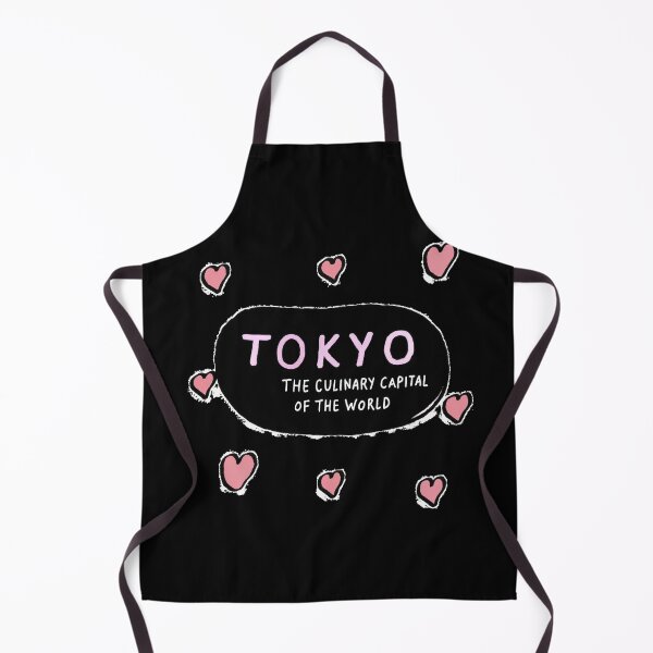 Item preview, Tokyo: The Culinary Capital of the World - A Feast for the Senses designed and sold by Michael van der Hoorn.