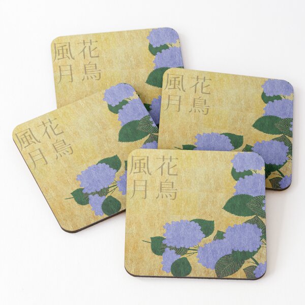 Item preview, Japanese Art Style - The Poetic Charm of Nature - designed and sold by store-wasabi.