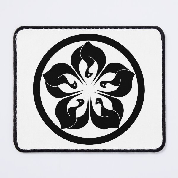 Item preview, Hagakure: The Way of the Samurai designed and sold by teeks82.