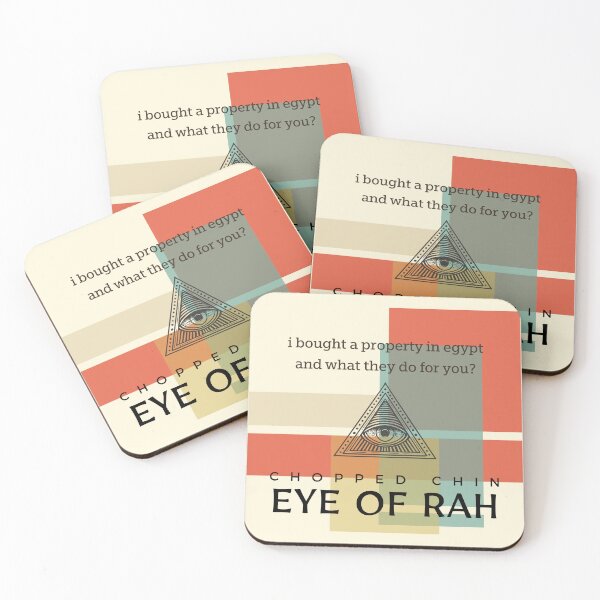 Item preview, eye of rah designed and sold by digilabs.