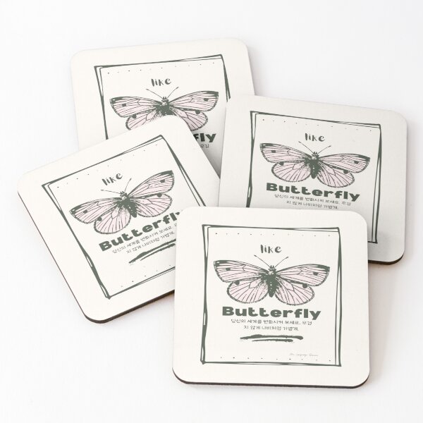 Item preview, JM's thoughts at this moment #122-like Butterfly; 당신의 세계를 변화시켜 보세요. 무겁지 않게 나비처럼 가볍게. designed and sold by JM Language Service.