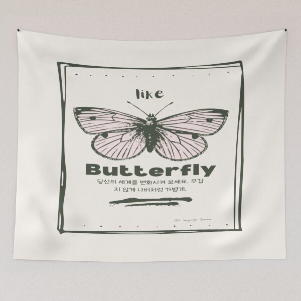 Item preview, JM's thoughts at this moment #122-like Butterfly; 당신의 세계를 변화시켜 보세요. 무겁지 않게 나비처럼 가볍게. designed and sold by JM Language Service.