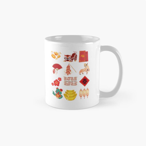 Item preview, 2025 Lunar New Year Collection Stickers designed and sold by CelestialPrint.