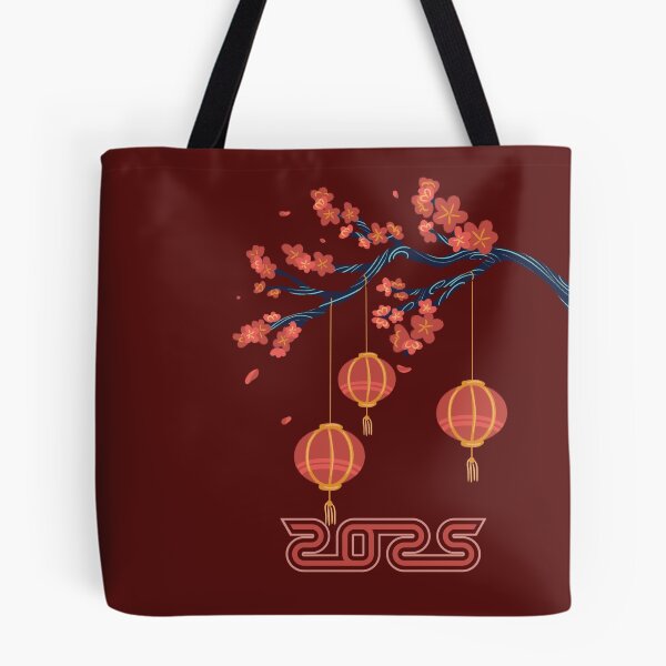 Item preview, Hanging Lanterns 2025 designed and sold by CelestialPrint.
