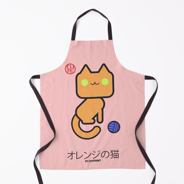 Item preview, PRETTY KAWAII JAPANESE ORANGE CAT PET - YARN BALL - B designed and sold by CuPensky.