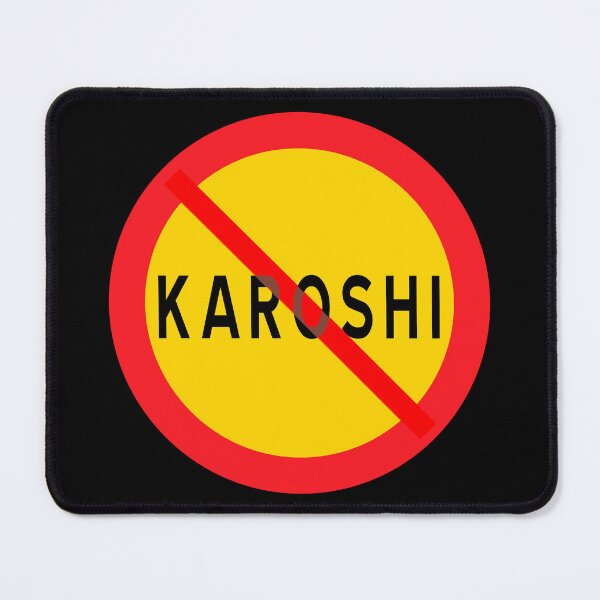 Item preview, Karoshi designed and sold by ALF2023.