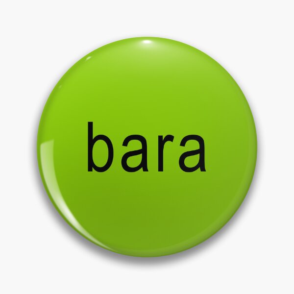 Aperçu de l'œuvre BARA GRAIN créée et vendue par KireiBara.