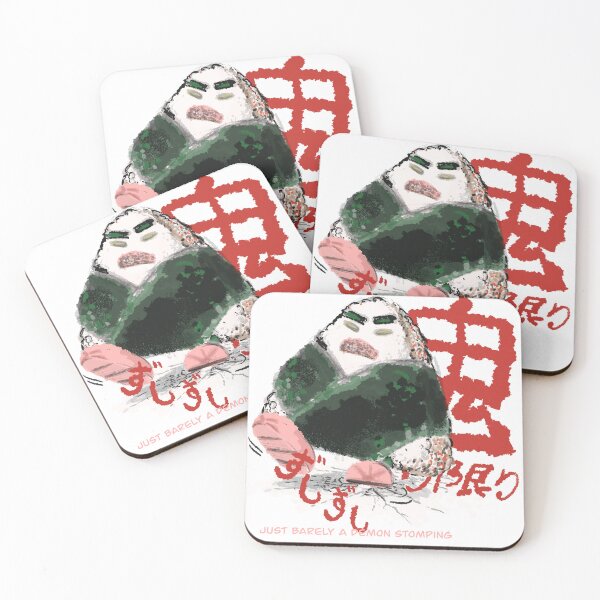 Item preview, Onigiri sushi designed and sold by devinoishi.