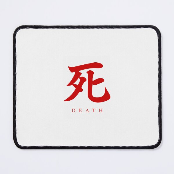 Item preview,  "Death" S3kir0 designed and sold by da90bbx.