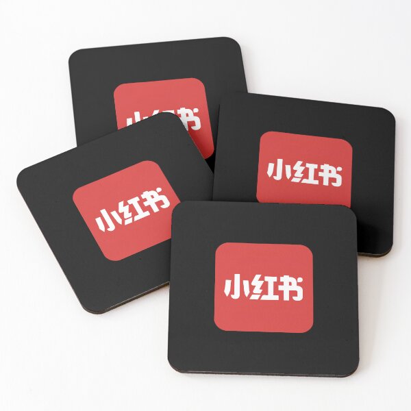 Item preview, RedNote Xiaohongshu TikTok Alternative Chinese App Viral Trend designed and sold by w1ckerman.