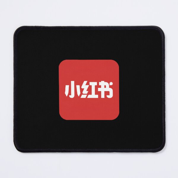 Item preview, RedNote Xiaohongshu TikTok Alternative Chinese App Viral Trend designed and sold by w1ckerman.