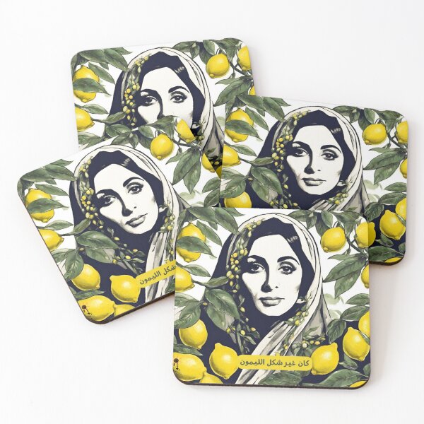 Item preview, Lemoncello Series | Kan gher chekl llaymoun | Fayrouz song designed and sold by Sarahbulle.