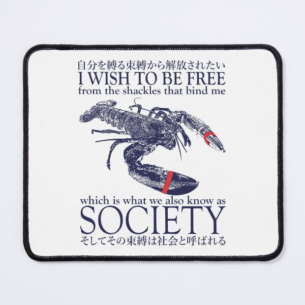 Item preview, I wish to be free Lobster Japanese designed and sold by VintageMedatsu.