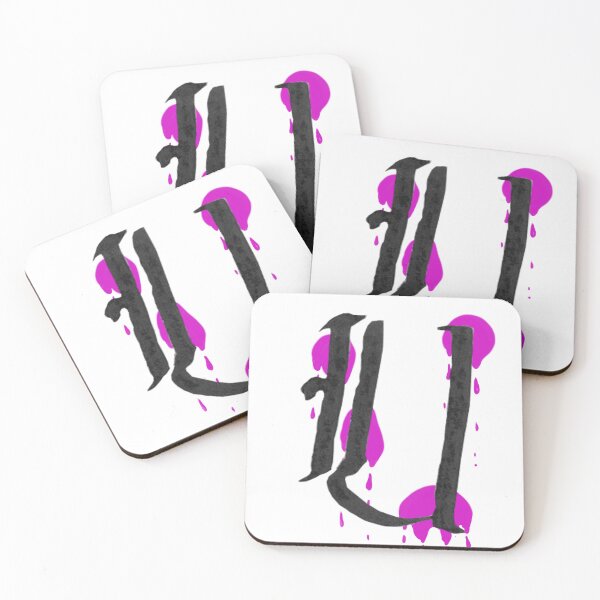 Item preview, U pink designed and sold by Kalhanne.
