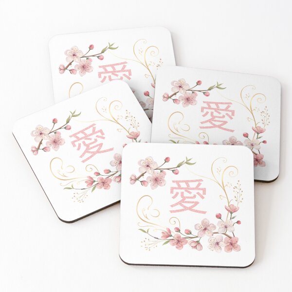 Item preview, Love In Rose Gold Chinese Character - Pink Sakura Flowers And Gold Swirls - Asian Inspired Gifts  designed and sold by kassiekewl.