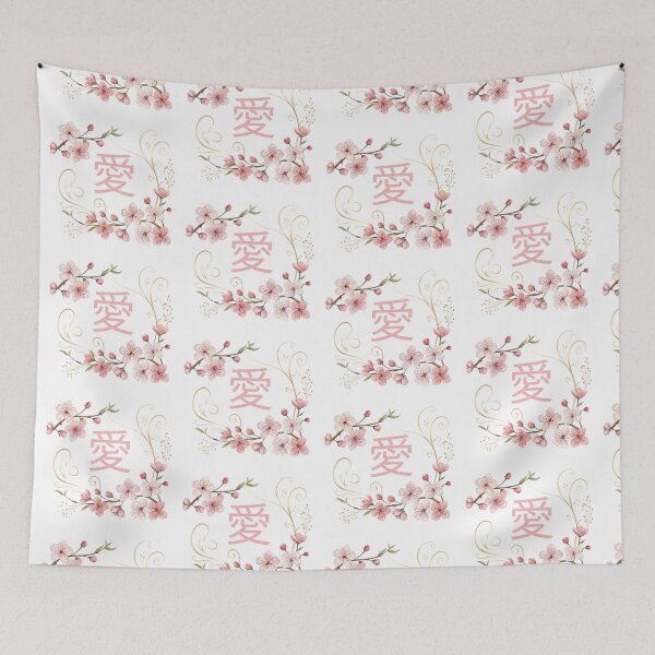 Item preview, Love In Rose Gold Chinese Character - Pink Sakura Flowers And Gold Swirls - Asian Inspired Gifts  designed and sold by kassiekewl.