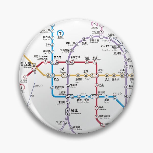 Item preview, Subway - Nagoya designed and sold by aleibanez.