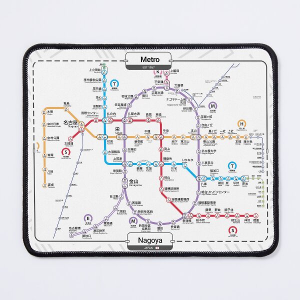 Item preview, Subway - Nagoya designed and sold by aleibanez.