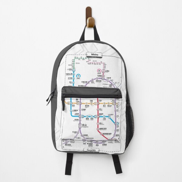 Item preview, Subway - Nagoya designed and sold by aleibanez.