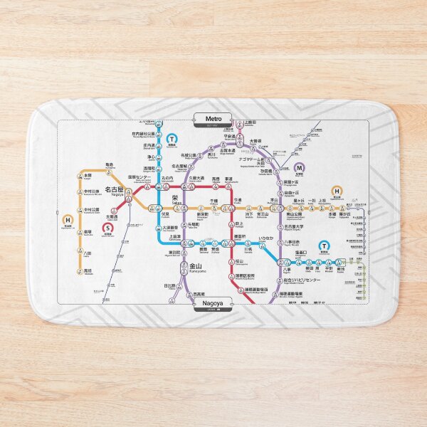 Item preview, Subway - Nagoya designed and sold by aleibanez.