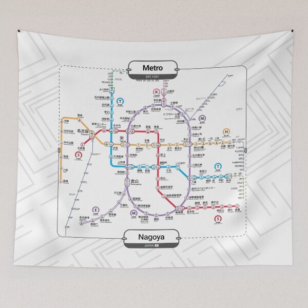 Item preview, Subway - Nagoya designed and sold by aleibanez.