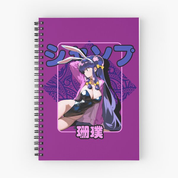 Item preview, ANIME MANGA KAWAII - XIAN PU CHAN SHAMPOO - SWIMSUIT - RANMA designed and sold by CuPensky.