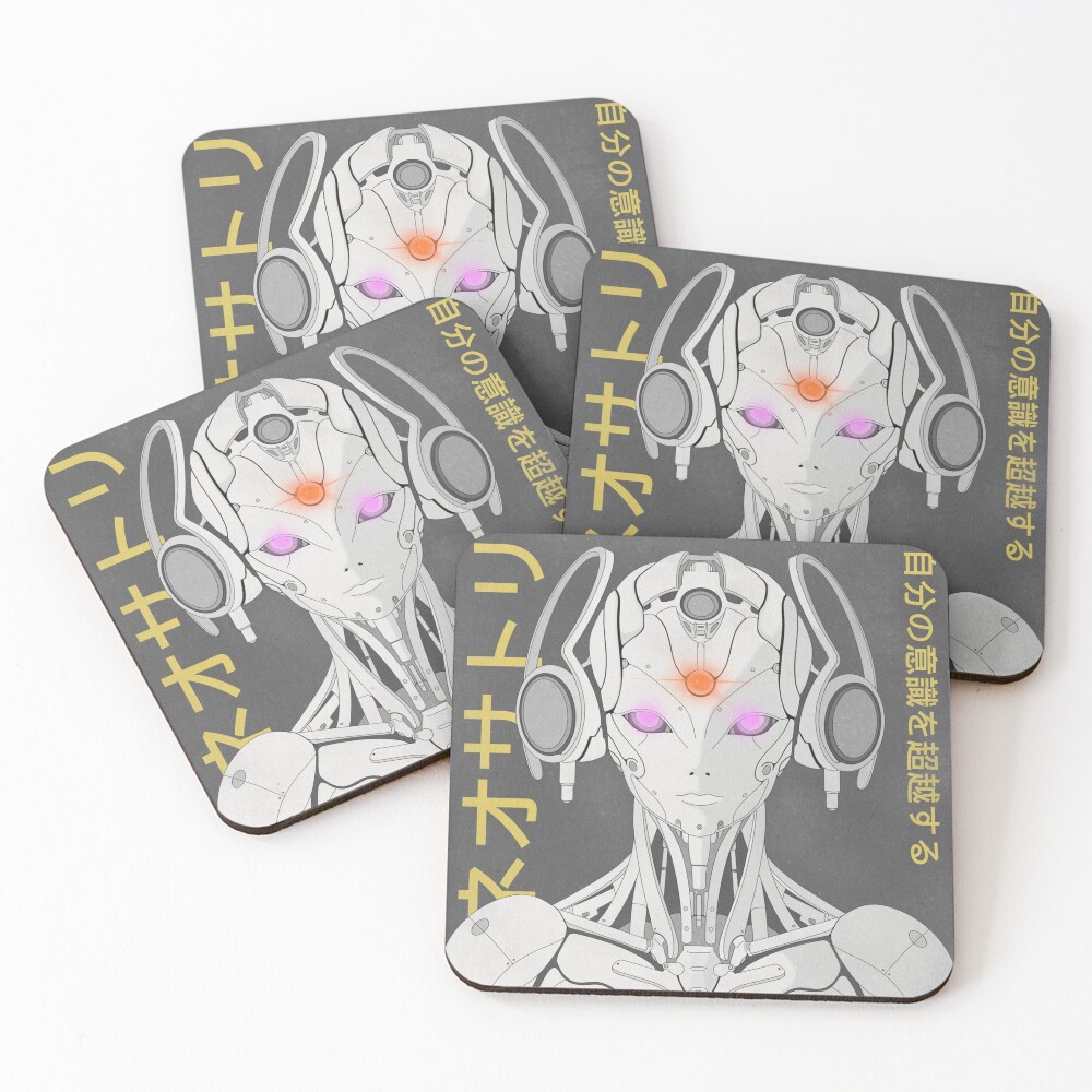 Item preview, Coasters (Set of 4) designed and sold by RamezPNG.