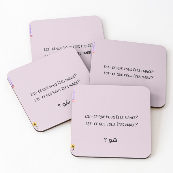Item preview, Ziad Rahbani Series | Are you married ? designed and sold by Sarahbulle.