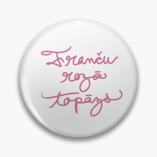 Item preview, French pink topaz in Latvian designed and sold by abeink.